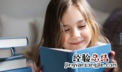 月到天心处风来水面时一般清意味料得少人知什么意思 月到天心处出处