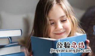 月到天心处风来水面时一般清意味料得少人知什么意思 月到天心处出处