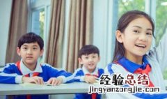 寻常看不见偶尔露峥嵘的峥嵘什么意思 偶尔露峥嵘的峥嵘的意思是什么