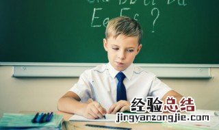 勾怎么组词 够怎么组词