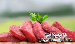 皮肤过敏能吃里脊吗 皮肤过敏能吃里脊吗会传染吗