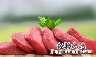 皮肤过敏能吃里脊吗 皮肤过敏能吃里脊吗会传染吗