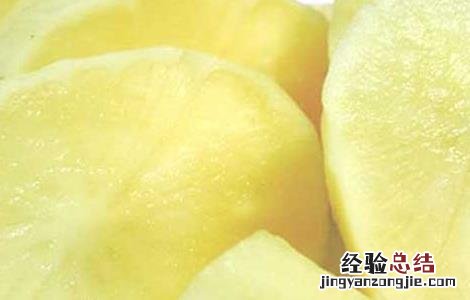 孕妇可以吃雪莲果吗 孕妇可以吃雪莲果吗孕晚期
