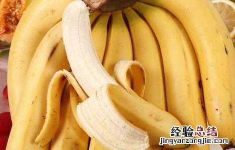 女性经期可以吃香蕉吗 经期可以吃香蕉吗
