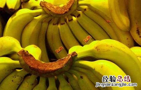 女性经期可以吃香蕉吗 经期可以吃香蕉吗