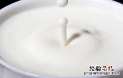 吃药能不能喝牛奶 感冒吃药能不能喝牛奶