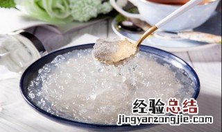 燕窝怎么炖 燕窝怎么炖最有营养