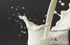 过期的牛奶不能喝吗 过期牛奶能不能喝