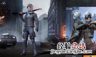 刺激战场模拟器卡顿怎么办 刺激战场模拟器很卡