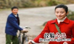 遥远的距离千雅和谁在一起了 遥远的距离千雅大结局