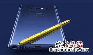 三星手机怎么查看手机版本？ 看看你是什么版本的