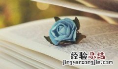 三六九等的意思 什么叫三六九等