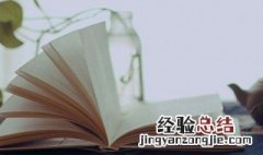 一脉相通的意思