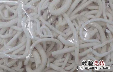 孕妇吃了通草有没有副作用 孕妇可以吃通草吗