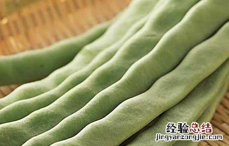 四季豆能不能吃生的 四季豆能不能生吃