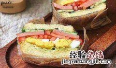 三明治配什么饮料早餐 三明治配什么饮料