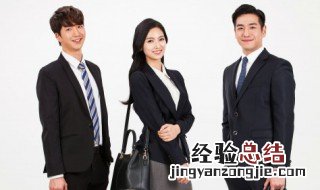 在职业道德修养中慎独的意思 在职业道德修养中慎独的解释