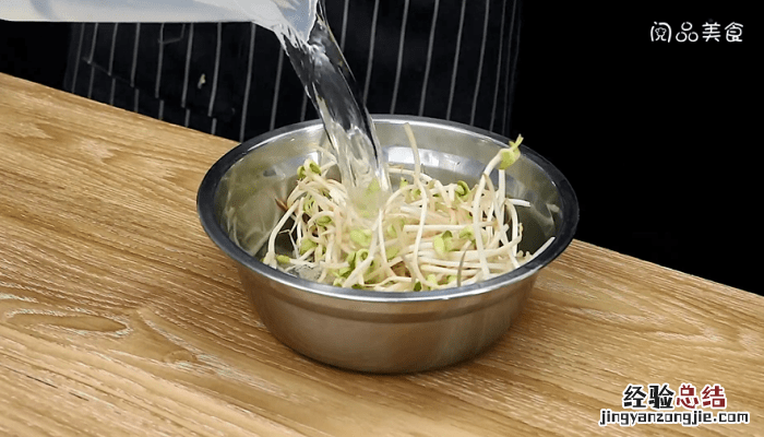 黄豆芽炒粉条 黄豆芽炒粉条的做法