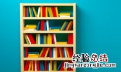 杞人忧天引申出什么成语 杞人忧天引申出哪些成语