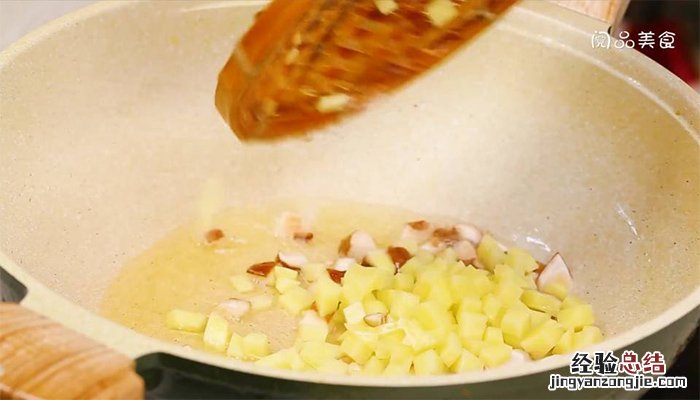 土豆香菇烩饭 土豆香菇烩饭如何做