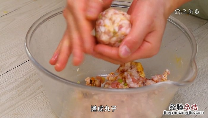 蟹粉狮子头怎么做 蟹粉狮子头的做法是什么