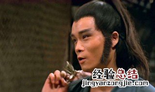 铁血大旗门十大高手 铁旗门中的十大杀手有哪些