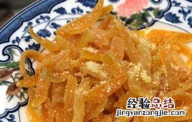 橙皮糖怎么做步骤 陈皮糖制作方法