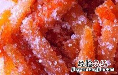 橙皮糖怎么做步骤 陈皮糖制作方法