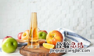 自制苹果果酱的做法 自制苹果酱的做法