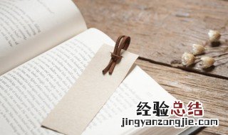 既成事实的意思 什么叫既成事实