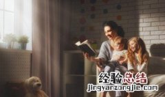 奔走呼号的意思 奔走呼号怎么写