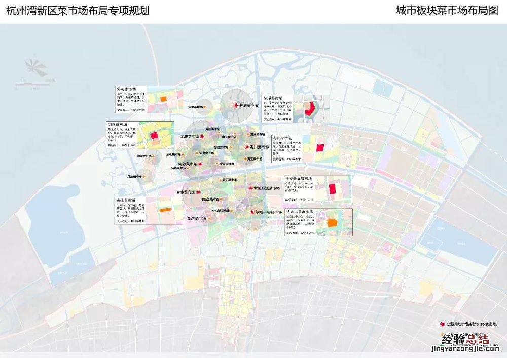 宁波杭州湾新区计划新增菜市场在哪里