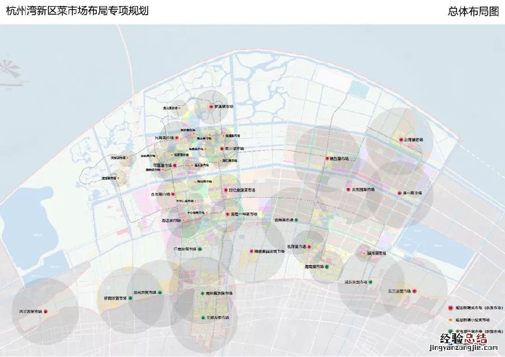 宁波杭州湾新区计划新增菜市场在哪里
