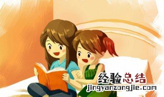 不可胜算的意思解释 不可胜算的意思