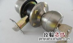老式圆头门锁怎么开又不伤锁 老式圆头门锁怎么开