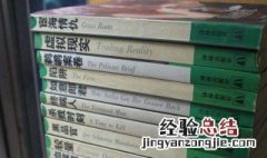 最后的时刻选自哪篇小说 最后的时刻选自哪篇小说主人公是谁