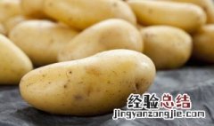红薯做煎饼怎么做 红薯土豆煎饼怎么做