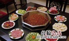 火锅店里的火锅红辣油制作方法视频 火锅店里的火锅红辣油制作方法