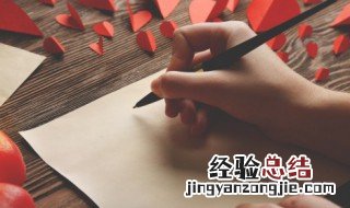 镔字取名寓意是什么 镔字取名的含义