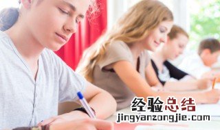 国际经济学的研究对象是什么 关于国际经济学的研究对象