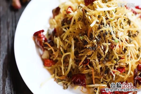 干煸土豆丝
