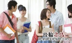 数码设计是什么专业就业方向是 关于数码设计专业就业方向