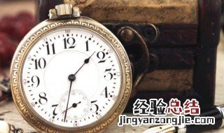 寅申巳亥是什么时间 寅申巳亥是哪个时间