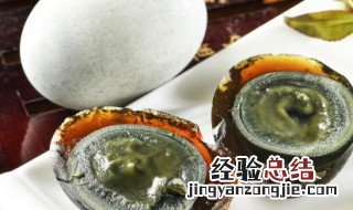 皮蛋瘦肉粥热量 关于皮蛋瘦肉粥热量