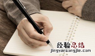 千嶂里的千嶂的意思 千嶂里的千嶂的解释