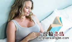 蜚声海外的意思 蜚声海外的解释