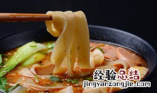 韩式冷拌面的做法 韩式冷拌面的做法视频