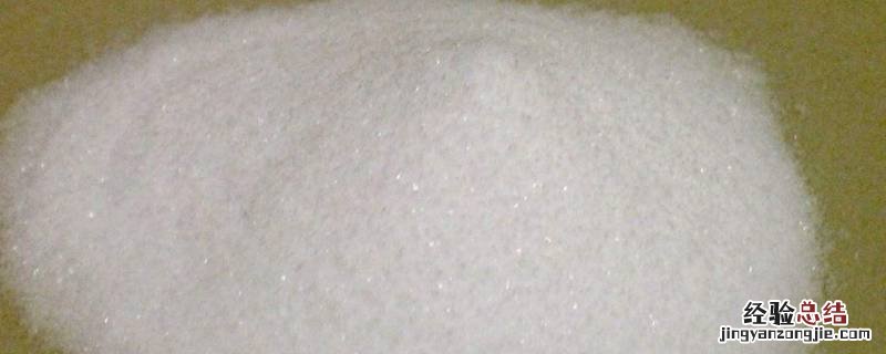 酸式盐是什么时候学的 酸式盐是什么