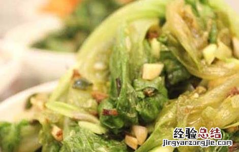 生菜不能与什么同吃 生菜不能与什么同吃会中毒