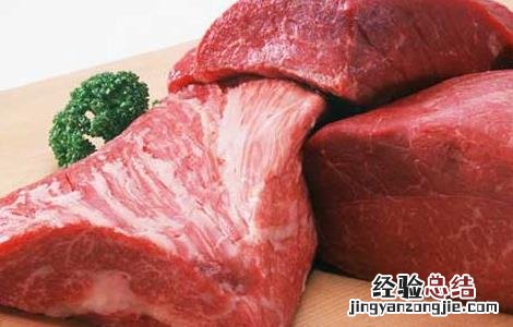 孕妇能吃牛肉吗 孕妇能吃牛肉吗晚期